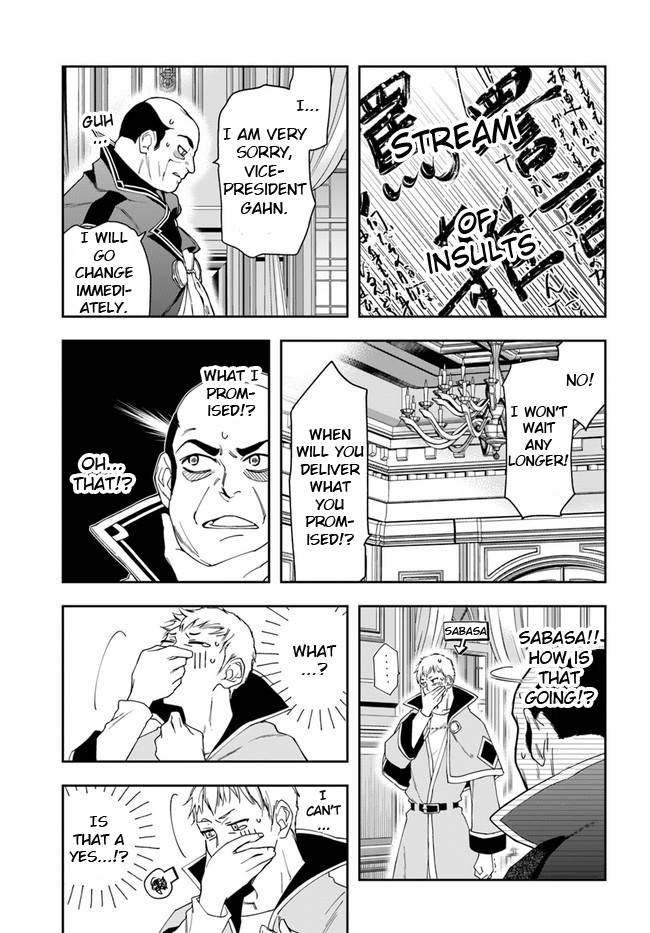 Page 9 of Chapter 9.1