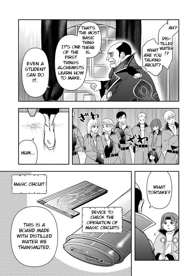 Page 13 of Chapter 9.1