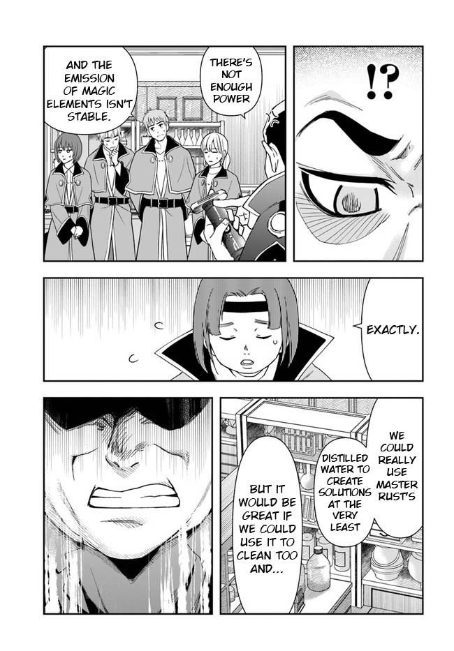 Page 15 of Chapter 9.1