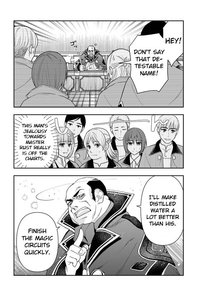 Page 16 of Chapter 9.1