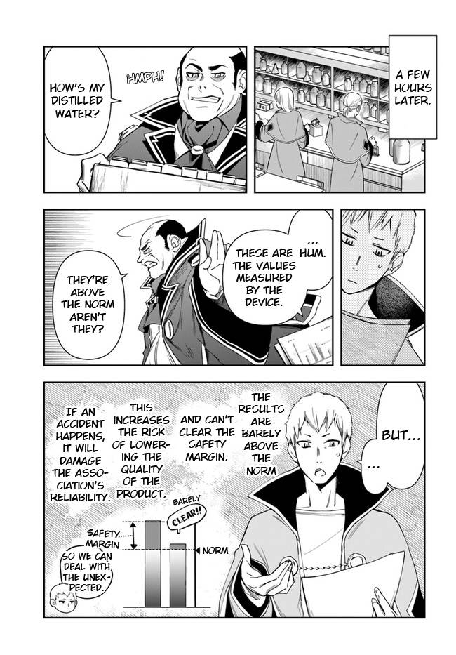 Page 17 of Chapter 9.1