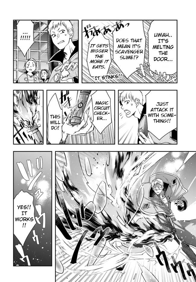Page 20 of Chapter 9.1