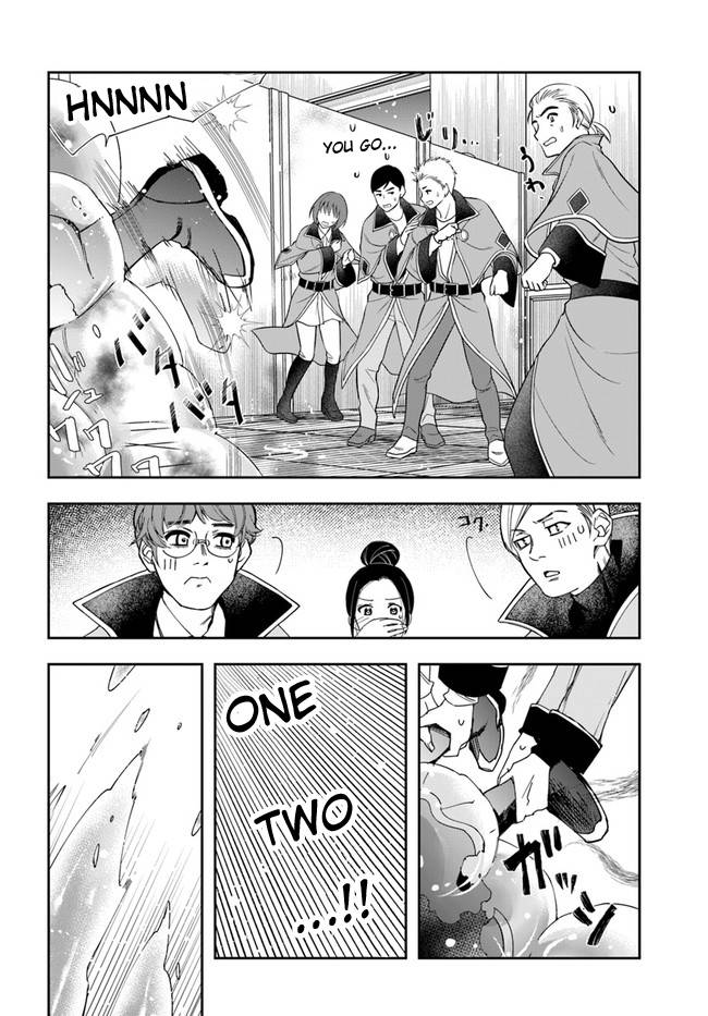 Page 22 of Chapter 9.1