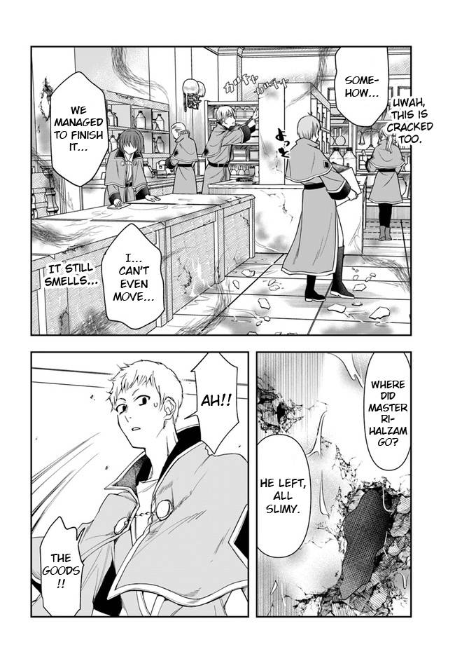 Page 24 of Chapter 9.1