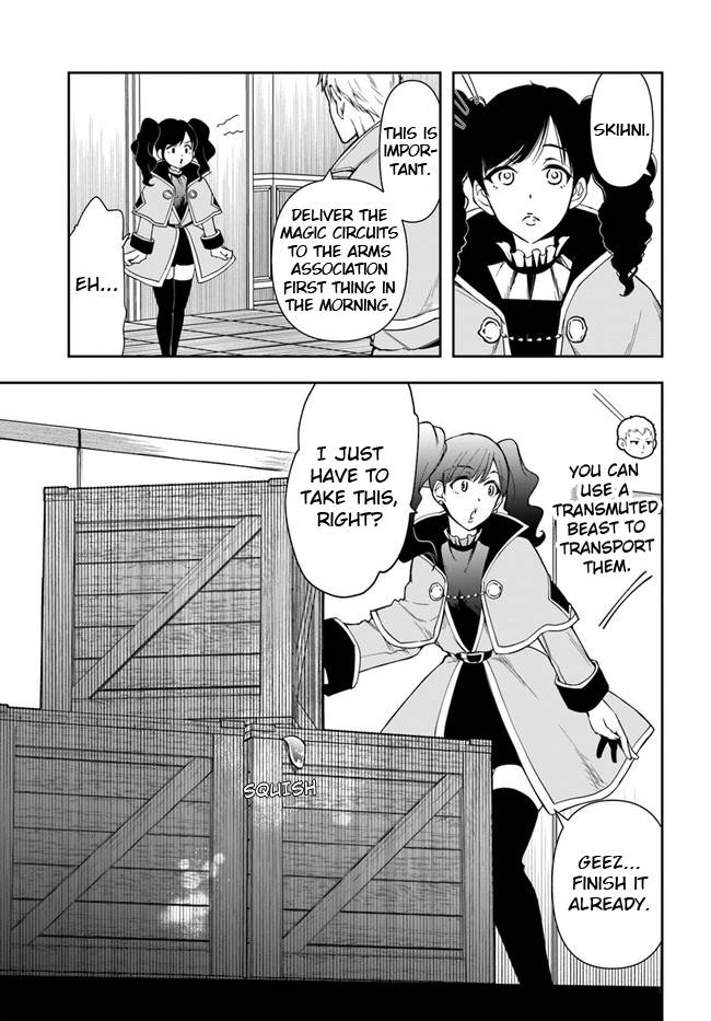 Page 25 of Chapter 9.1