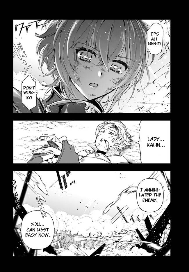 Page 3 of Chapter 9.2