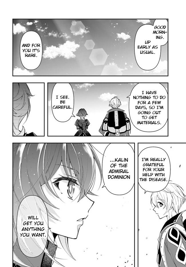 Page 7 of Chapter 9.2