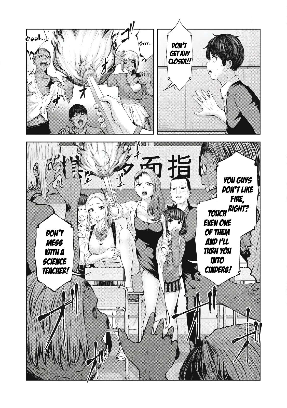 Page 4 of Chapter 1.2