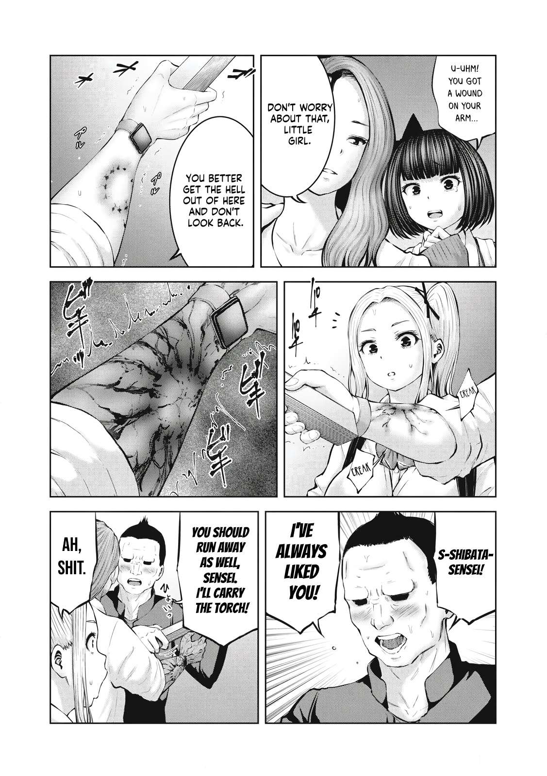 Page 5 of Chapter 1.2
