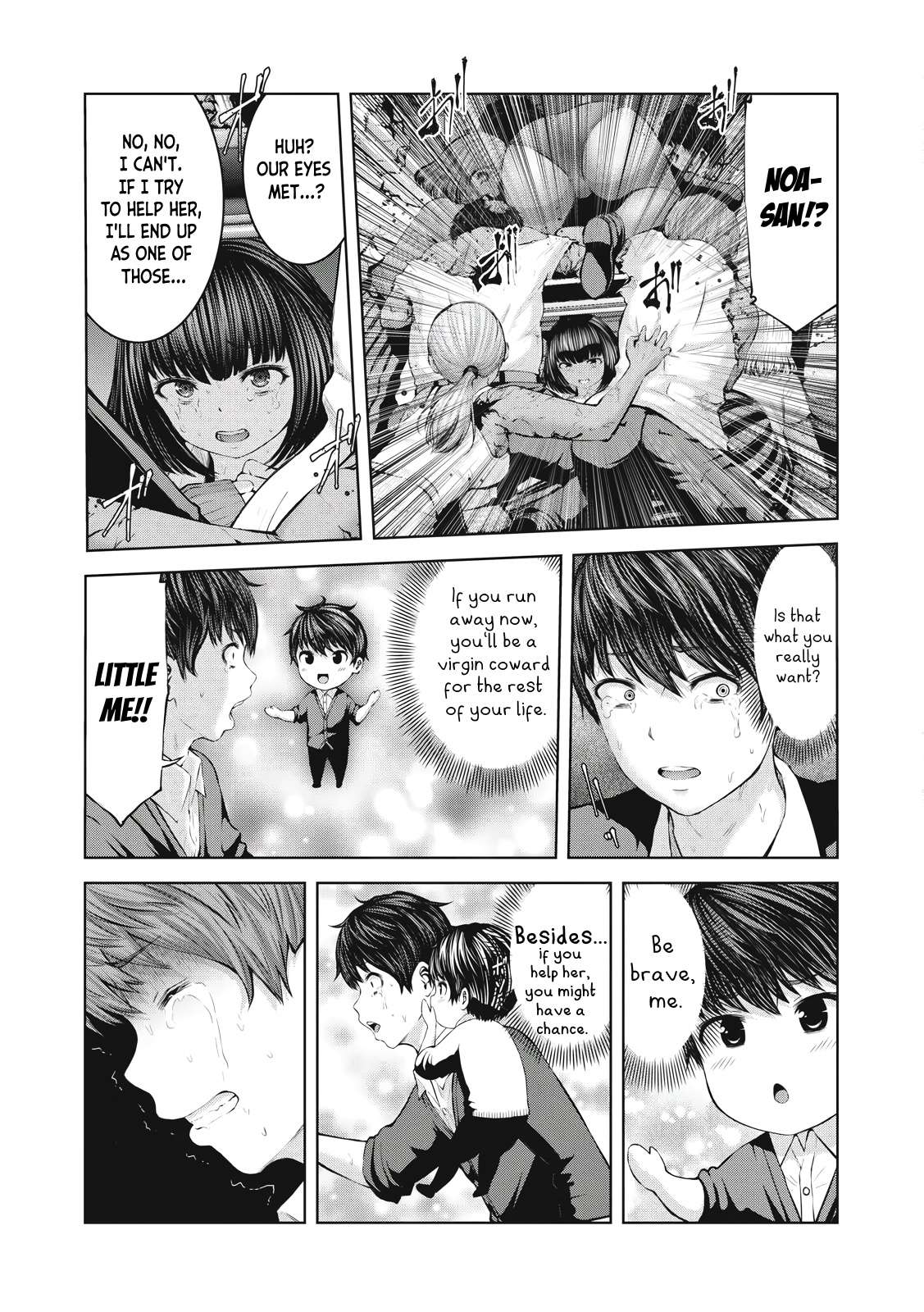 Page 8 of Chapter 1.2