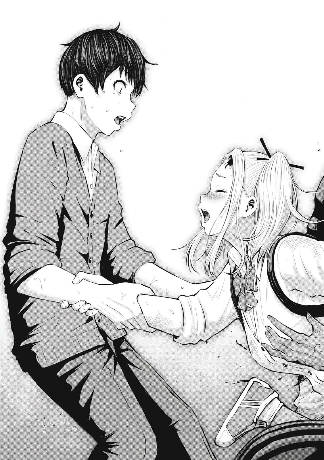 Page 10 of Chapter 1.2