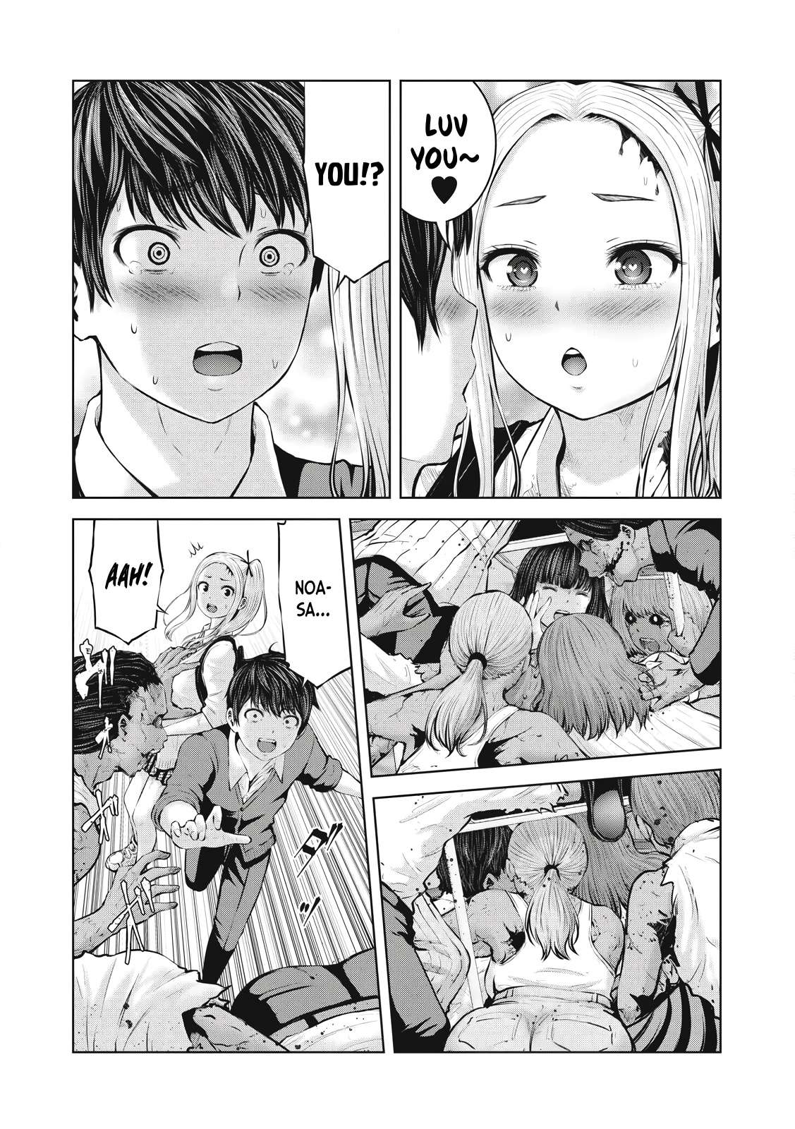 Page 12 of Chapter 1.2