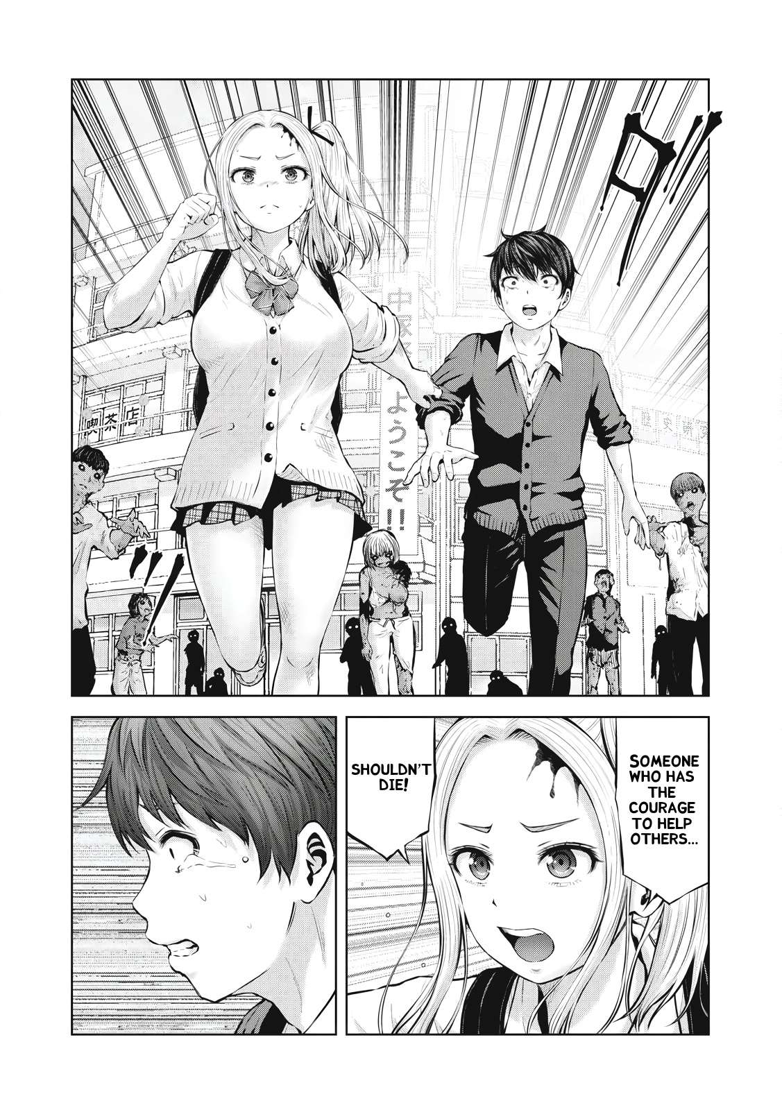 Page 14 of Chapter 1.2