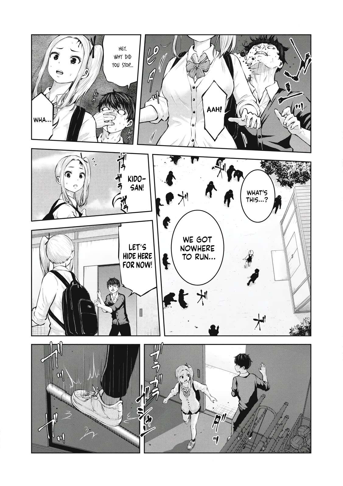 Page 15 of Chapter 1.2