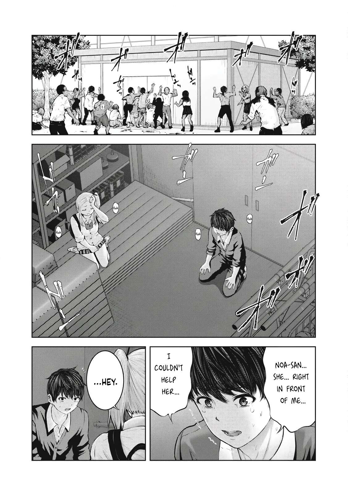 Page 16 of Chapter 1.2
