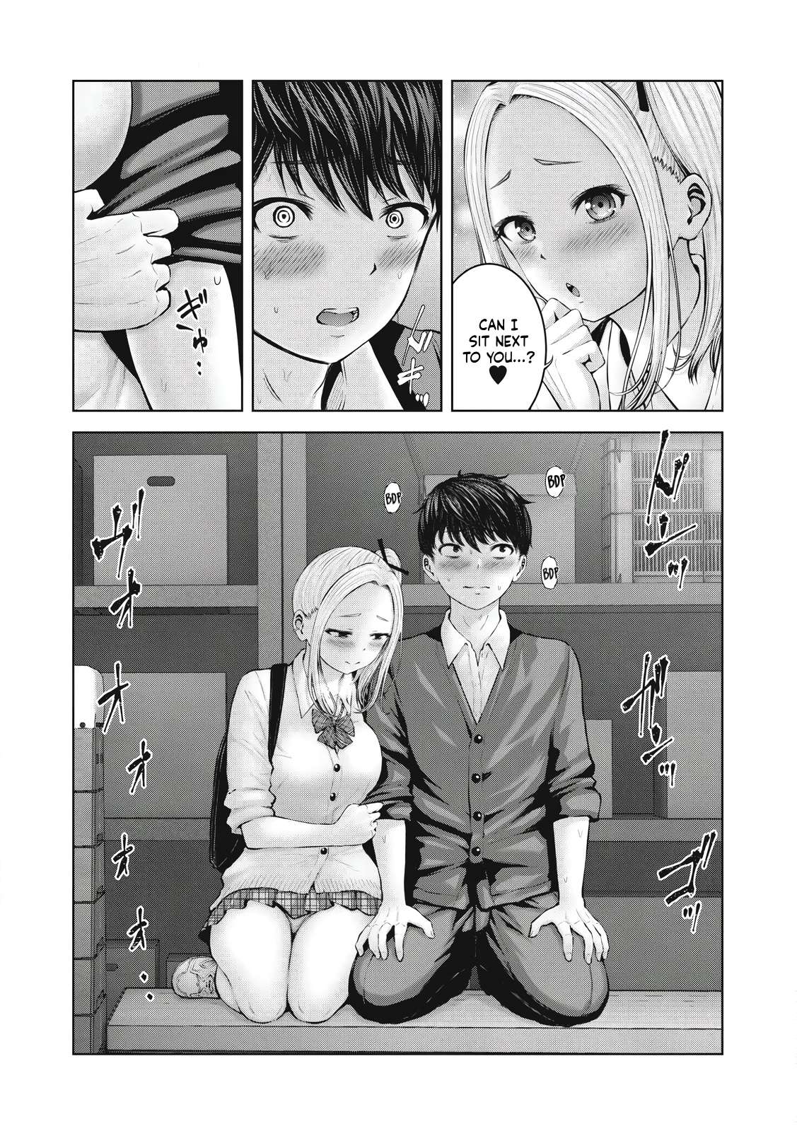 Page 17 of Chapter 1.2
