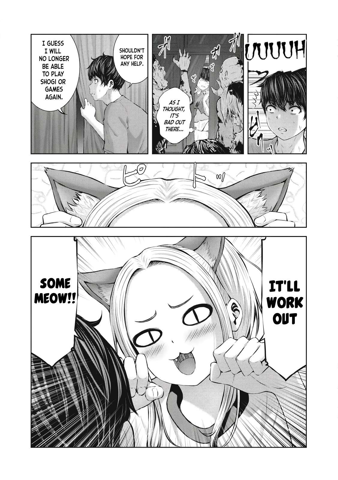 Page 7 of Chapter 1.1