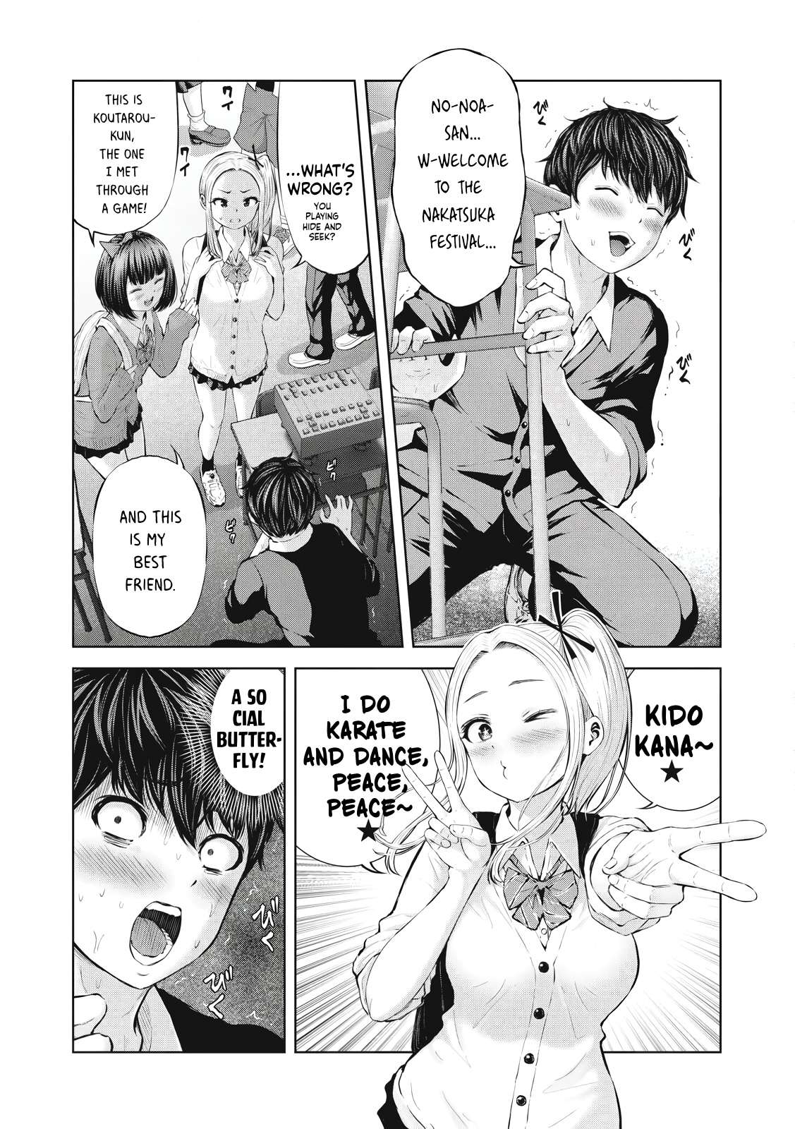 Page 10 of Chapter 1.1