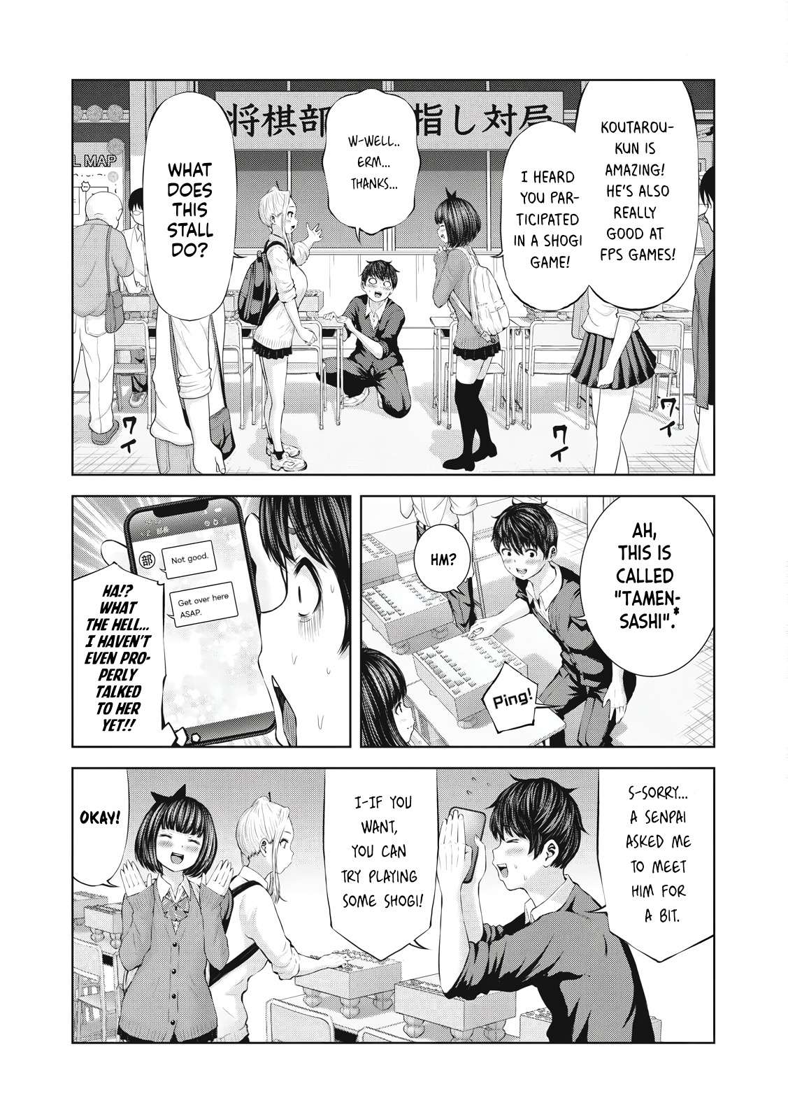 Page 11 of Chapter 1.1