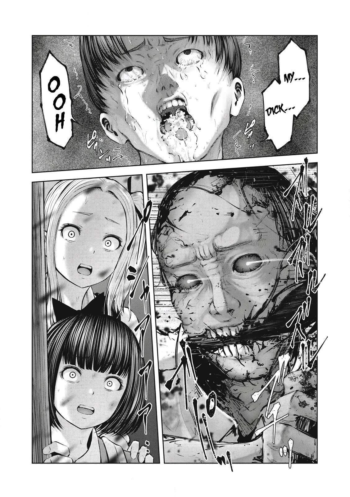 Page 14 of Chapter 1.1