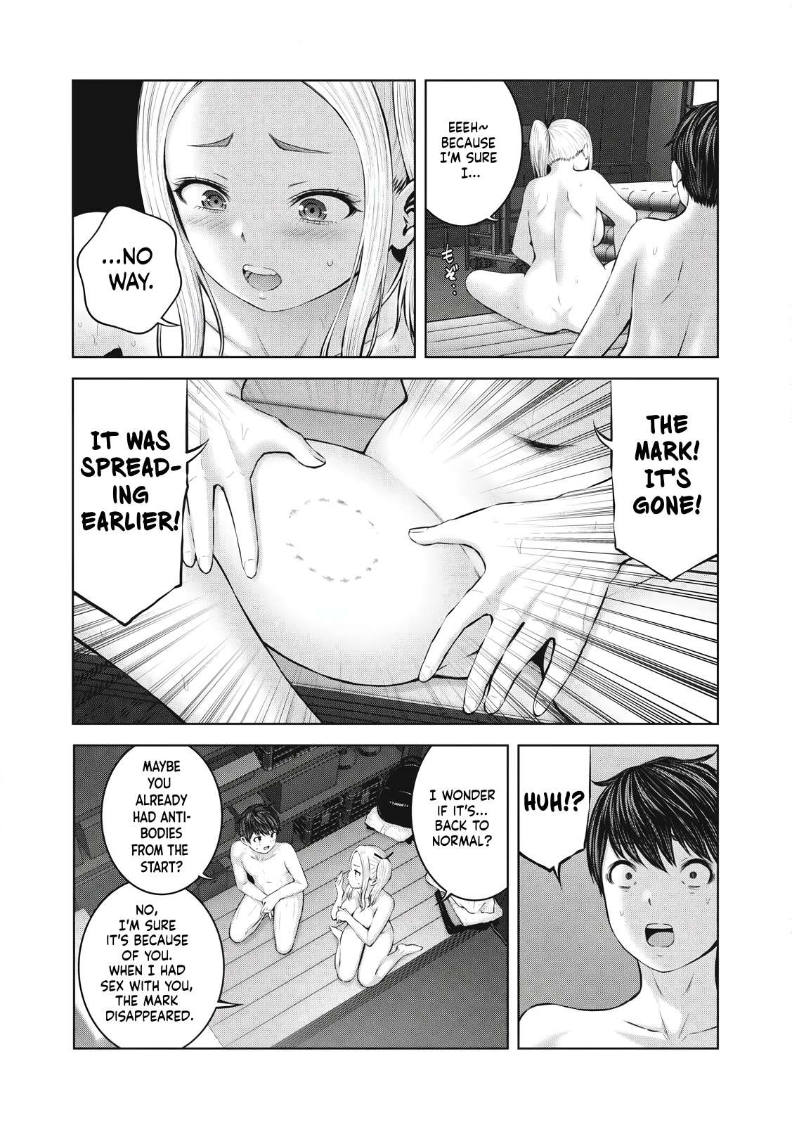 Page 11 of Chapter 1.3