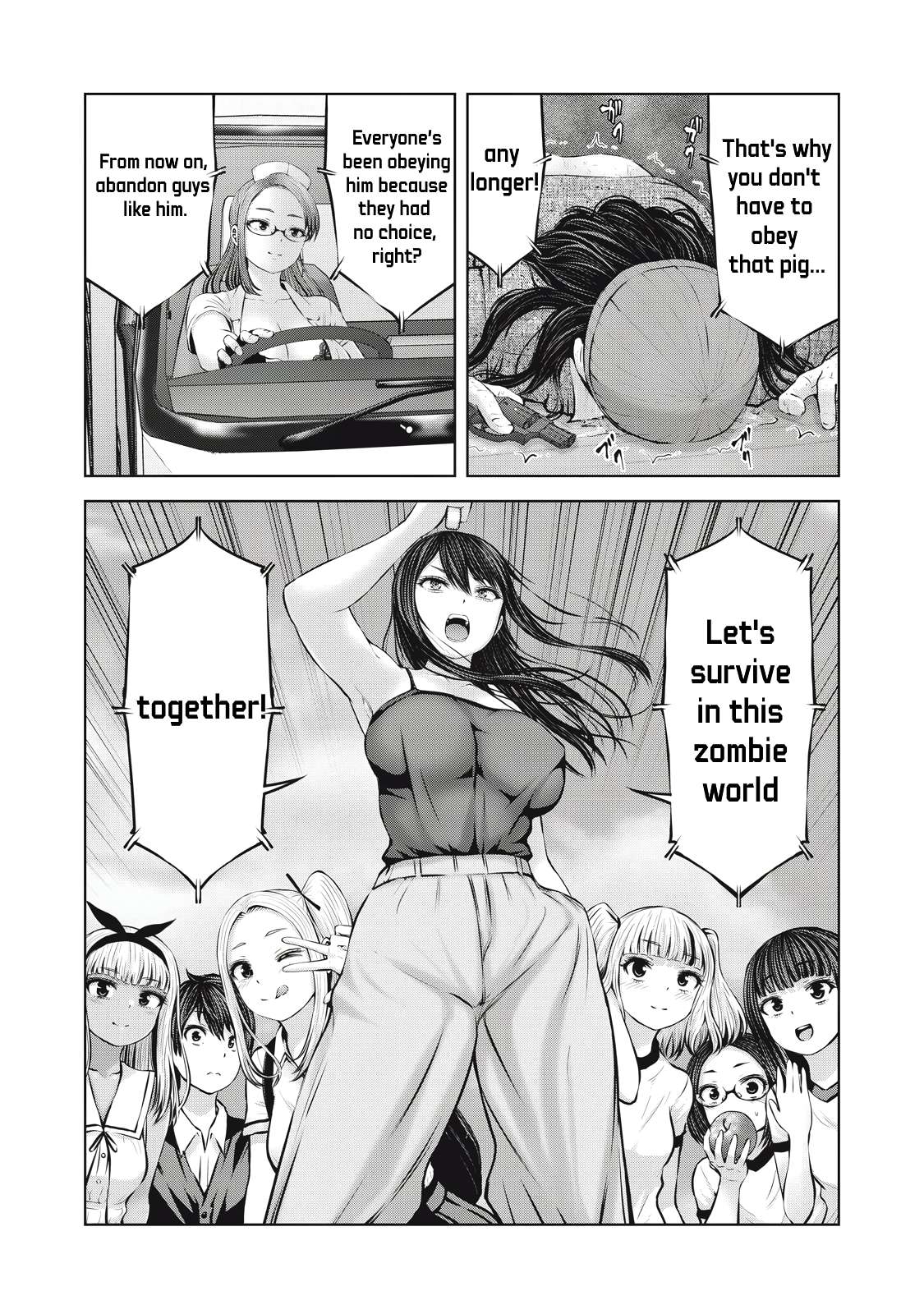 Page 16 of Chapter 10.1