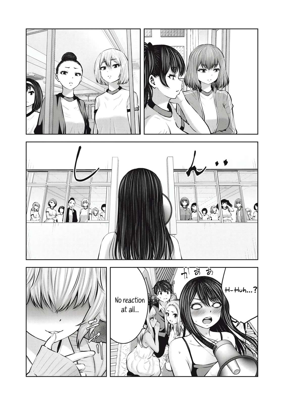 Page 17 of Chapter 10.1