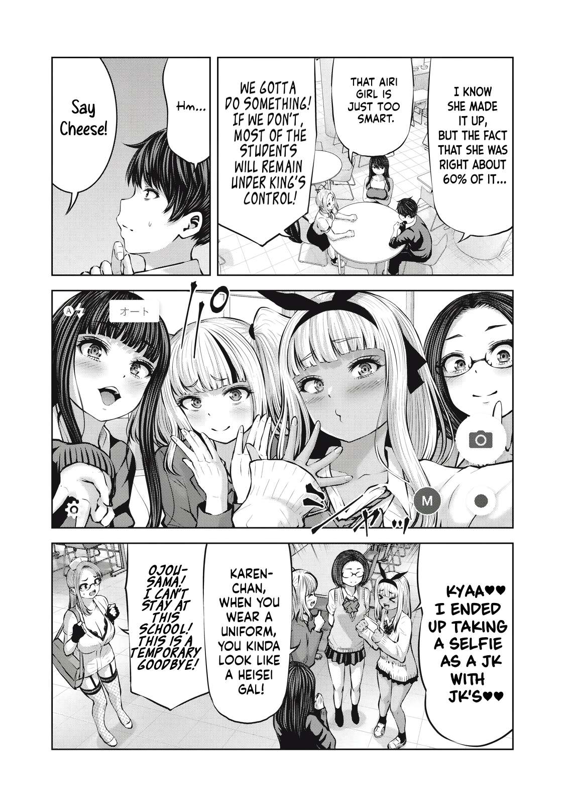 Page 3 of Chapter 10.2
