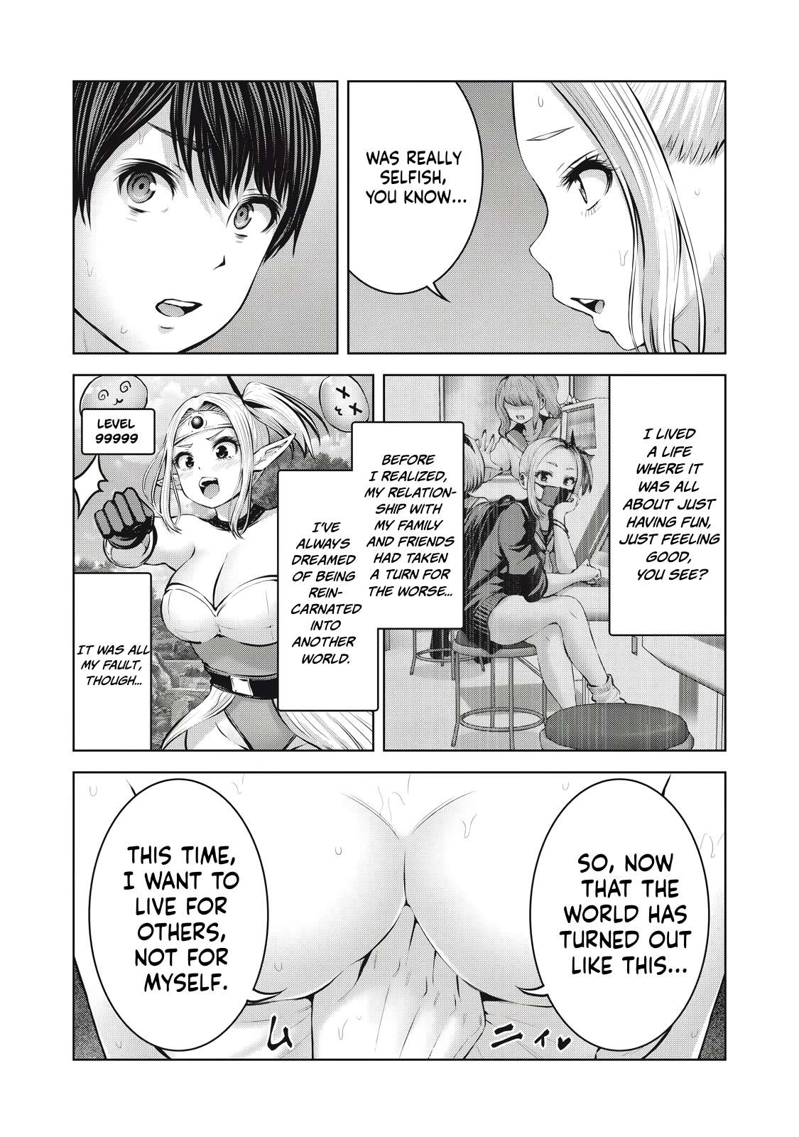 Page 9 of Chapter 10.2