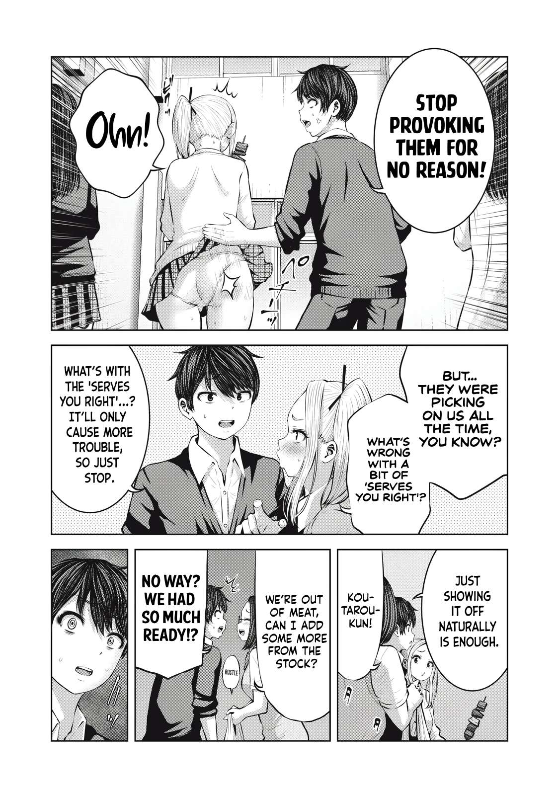 Page 8 of Chapter 11.1