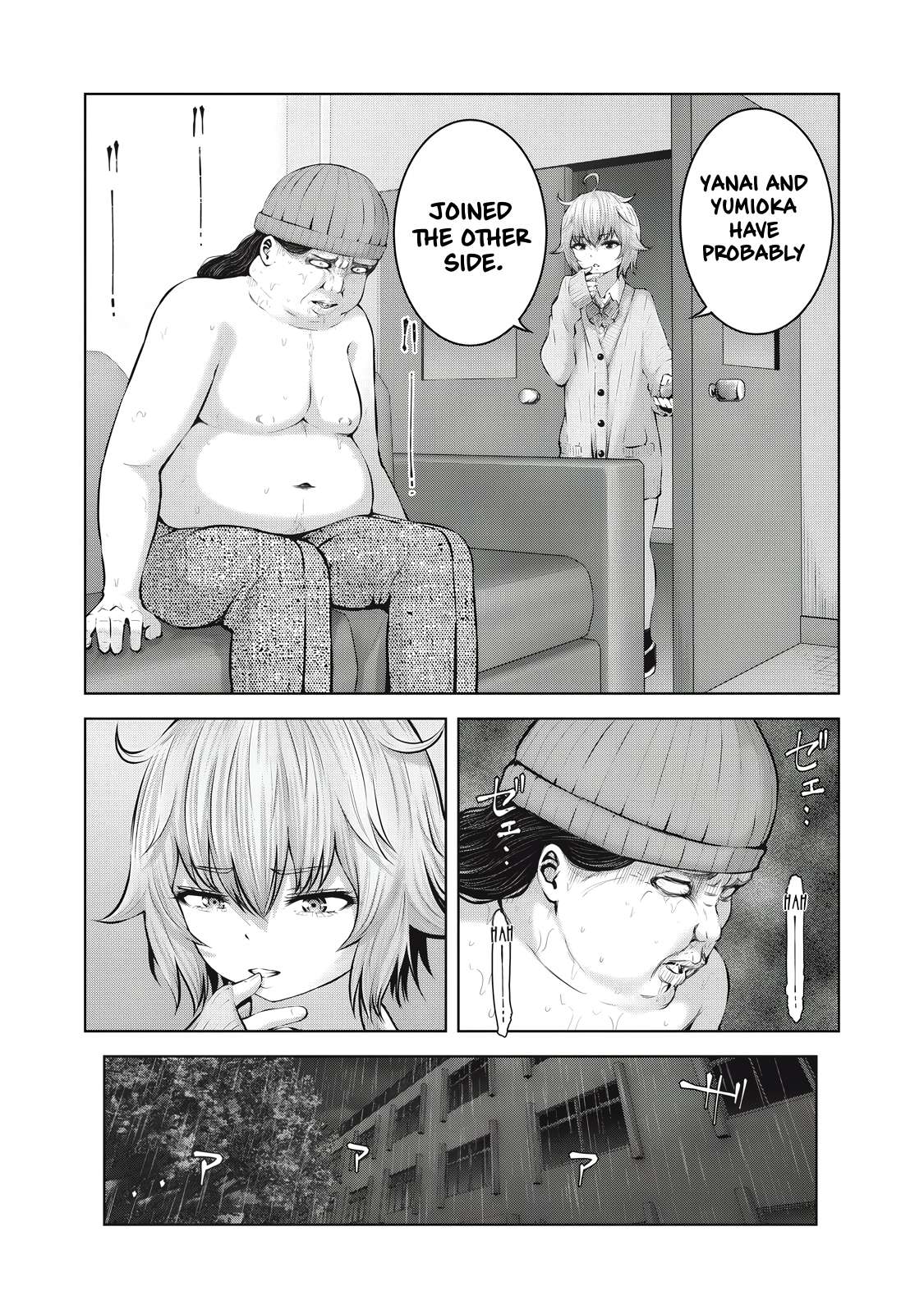 Page 7 of Chapter 11.2