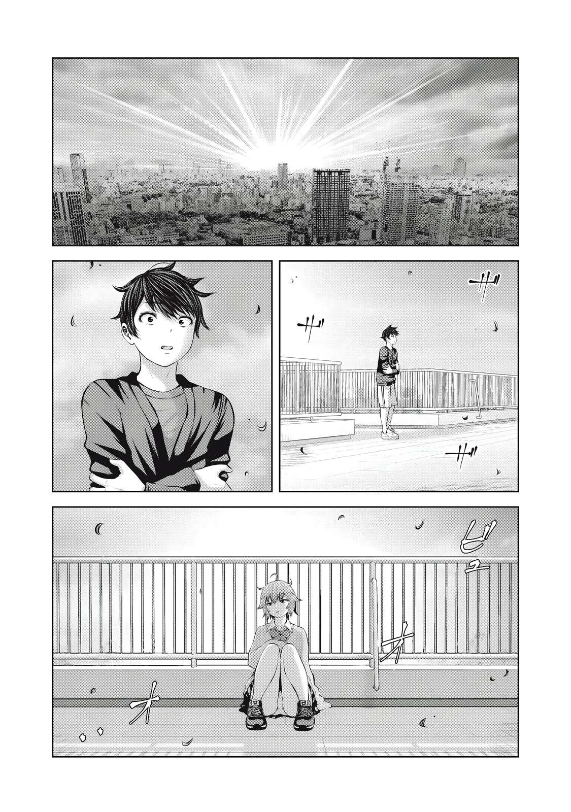 Page 16 of Chapter 11.2