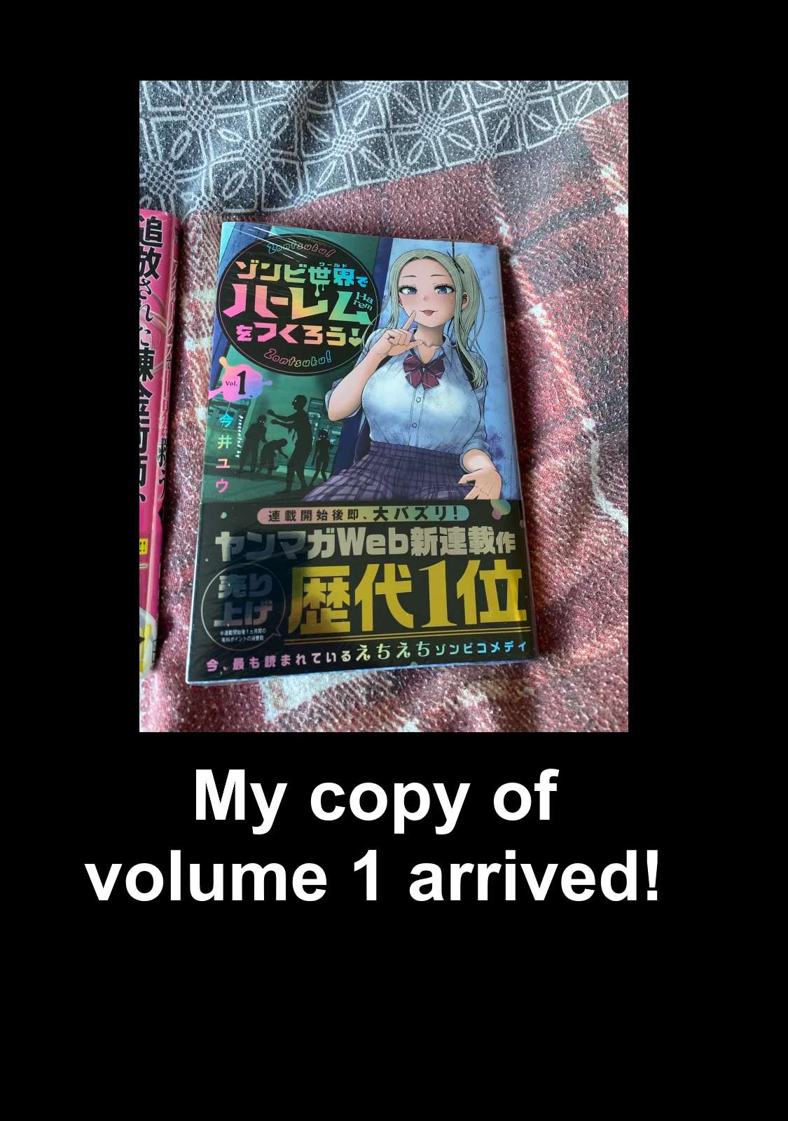 Page 19 of Chapter 11.2