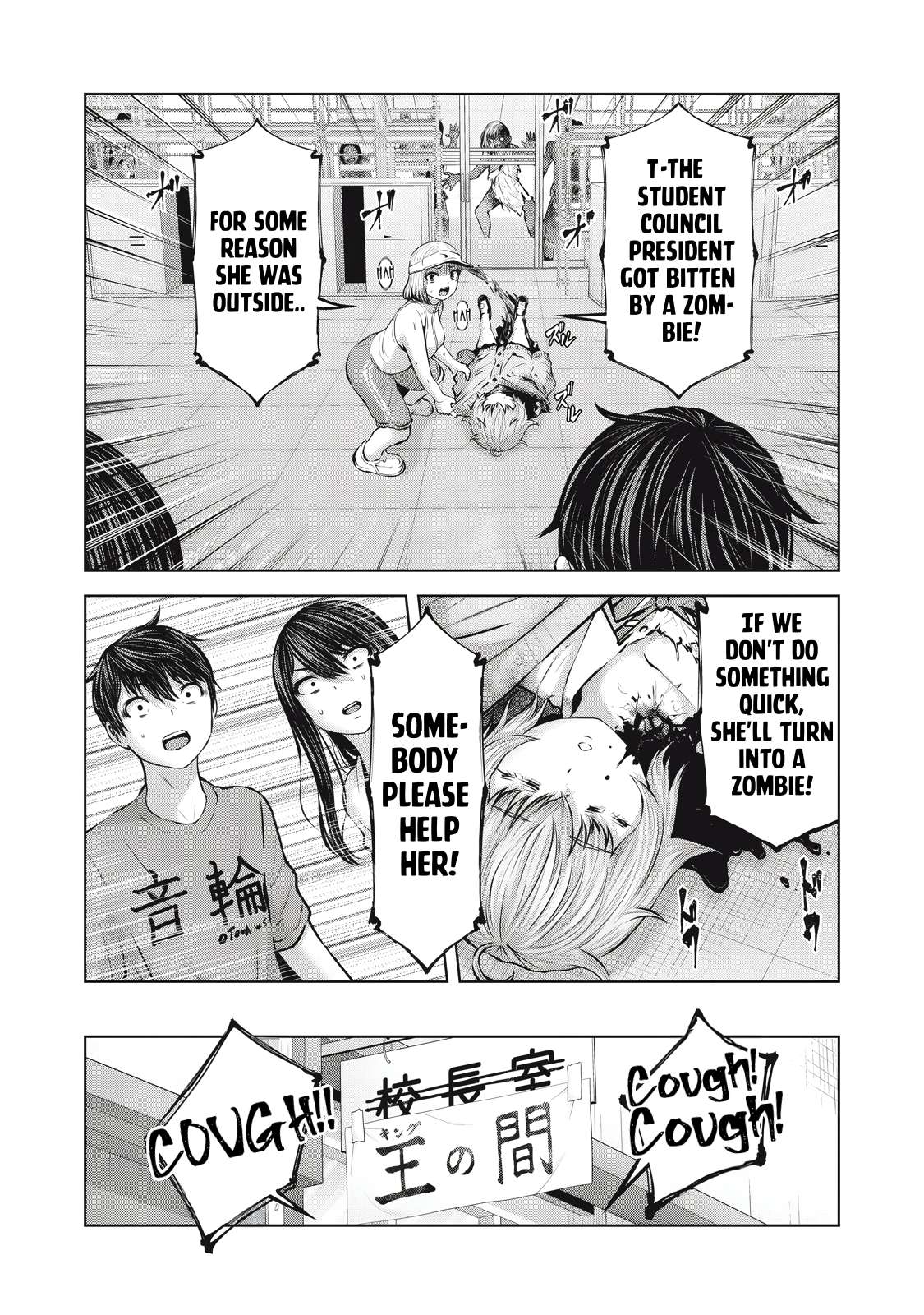 Page 11 of Chapter 12.1
