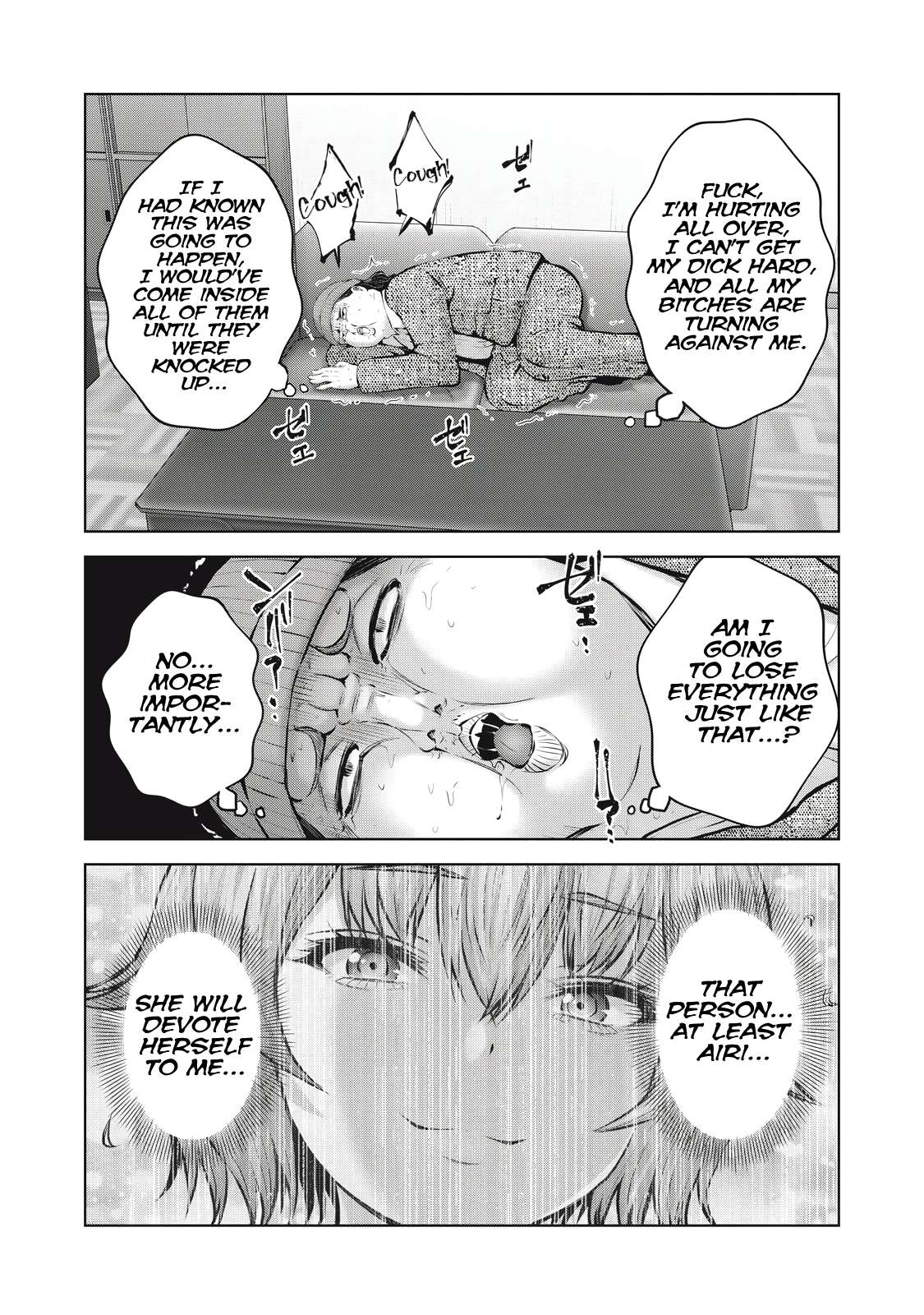 Page 12 of Chapter 12.1