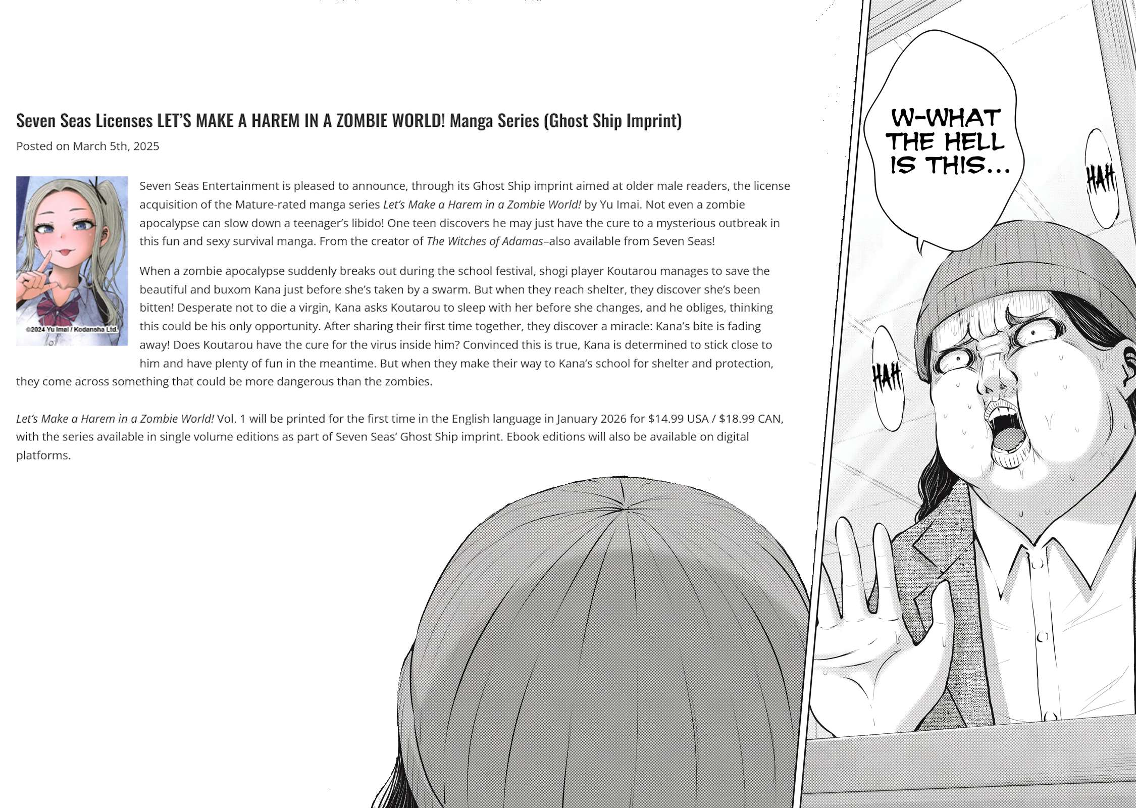 Page 17 of Chapter 12.1