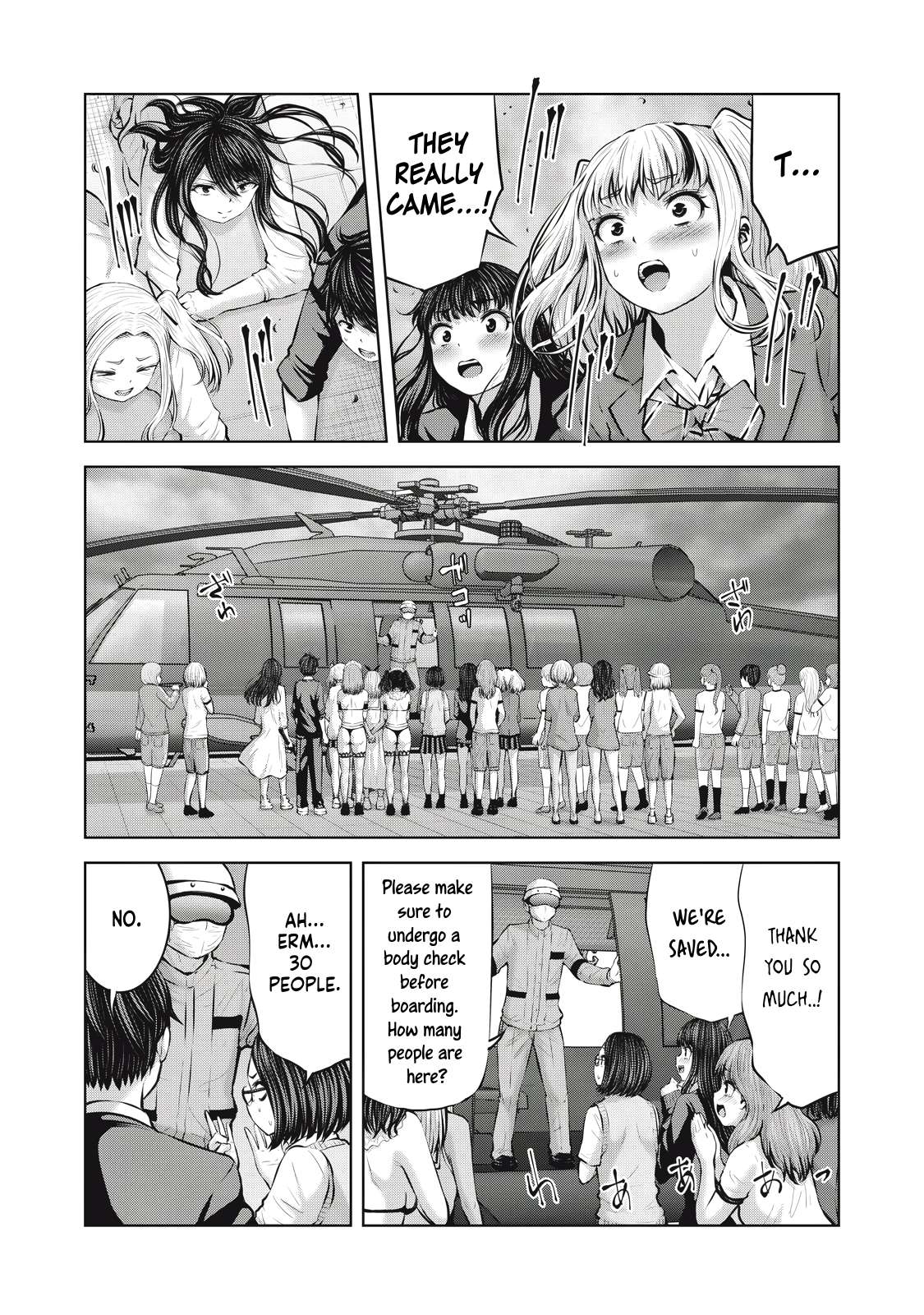 Page 1 of Chapter 13.2