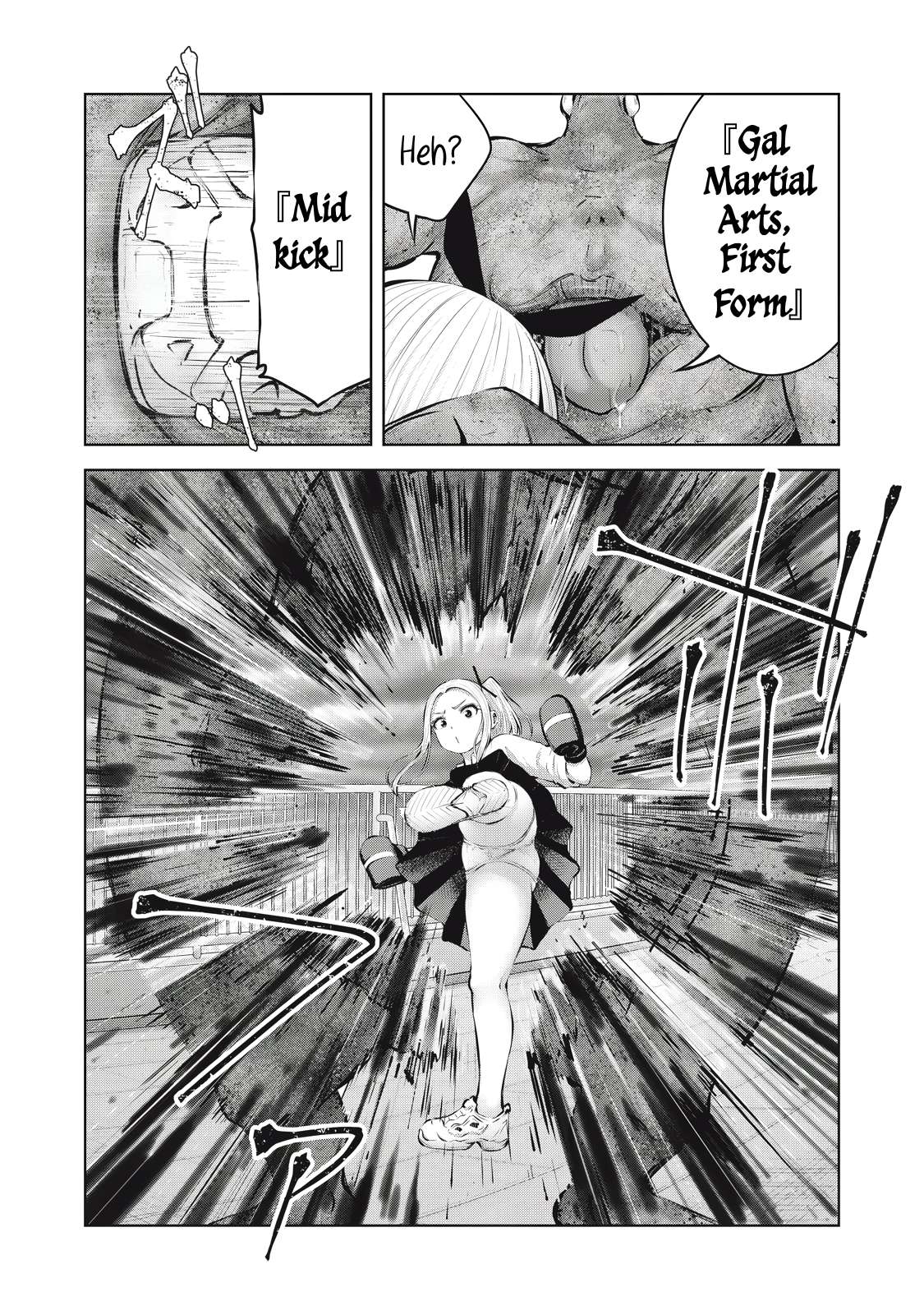 Page 14 of Chapter 13.2