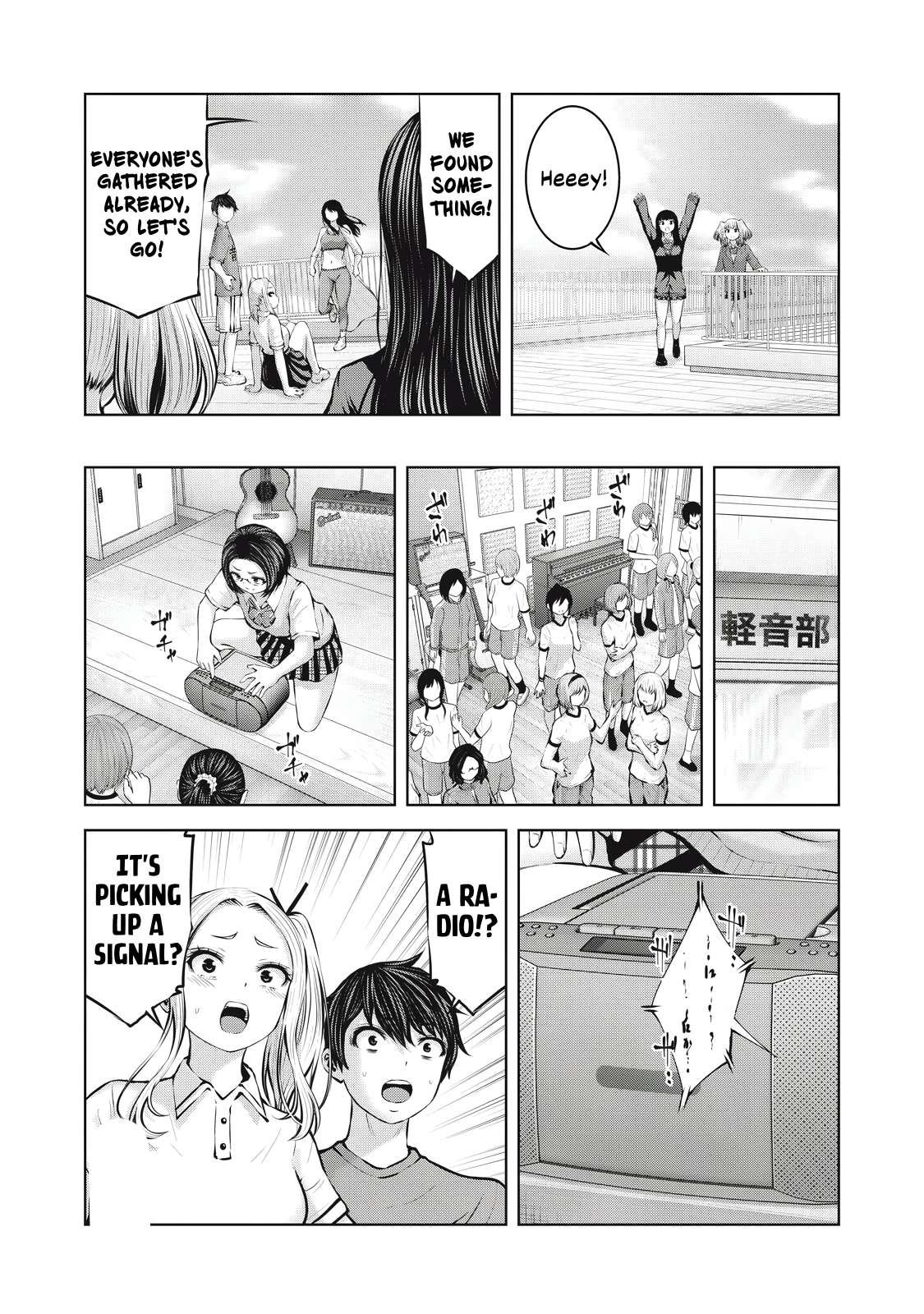 Page 7 of Chapter 13.1