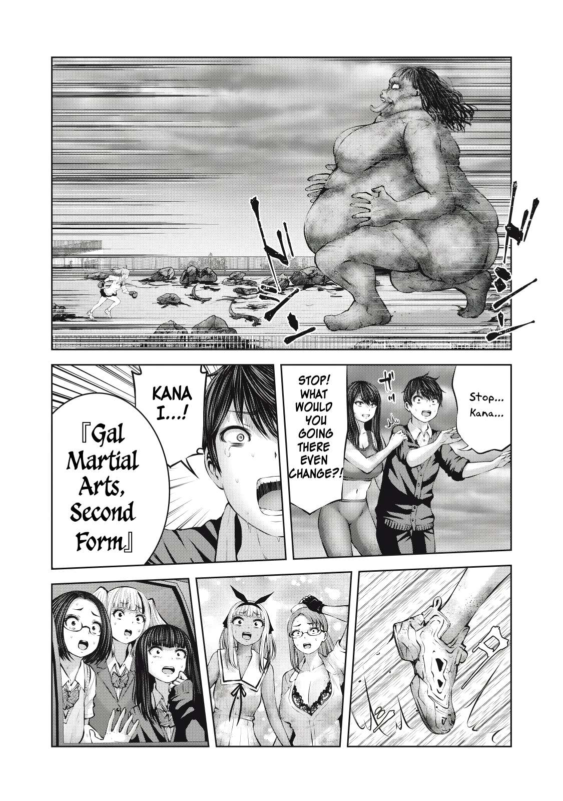 Page 8 of Chapter 14.1