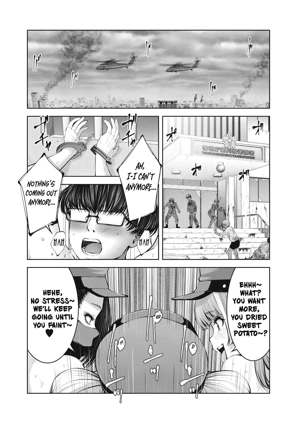 Page 1 of Chapter 14.2