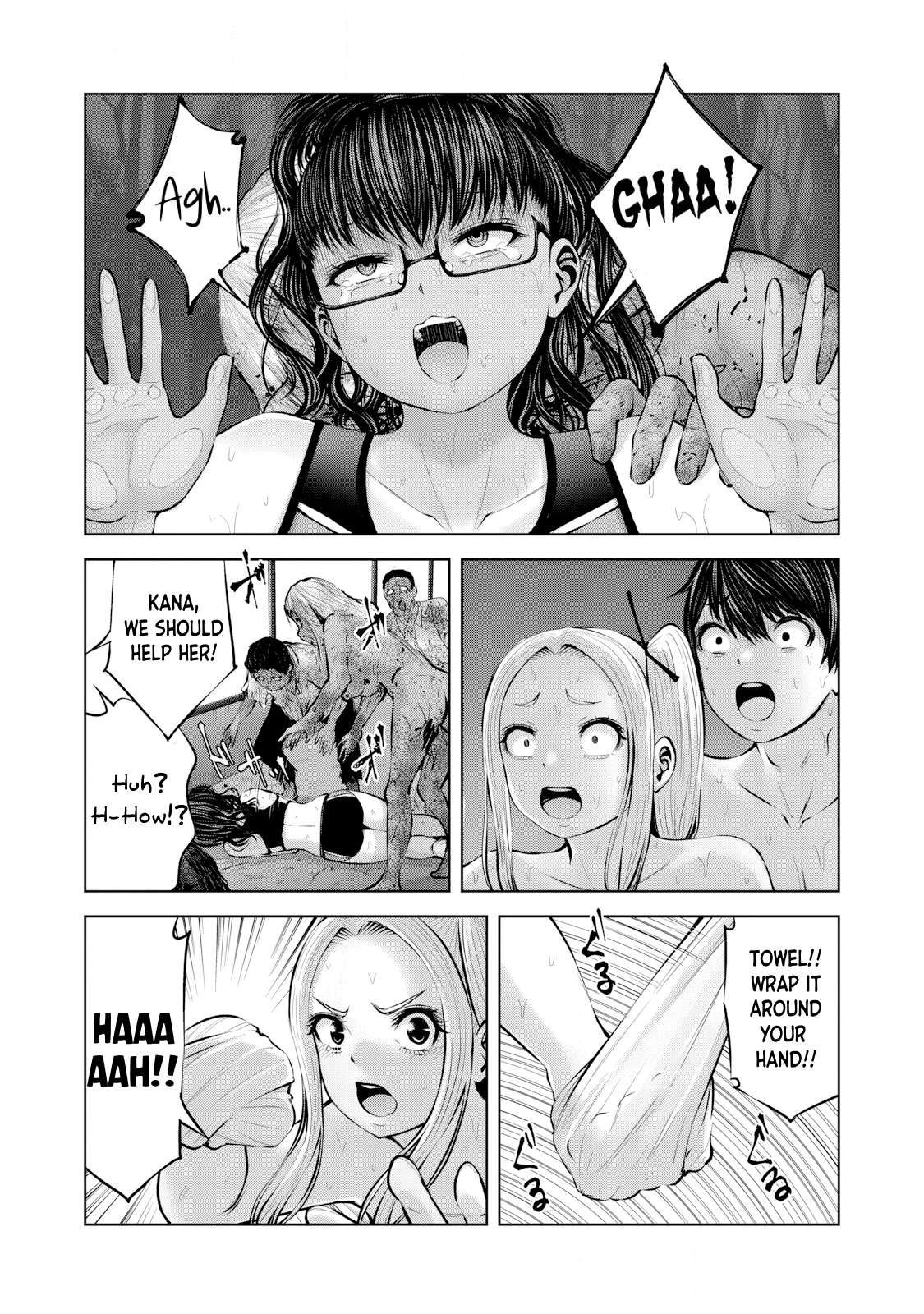 Page 1 of Chapter 15.2