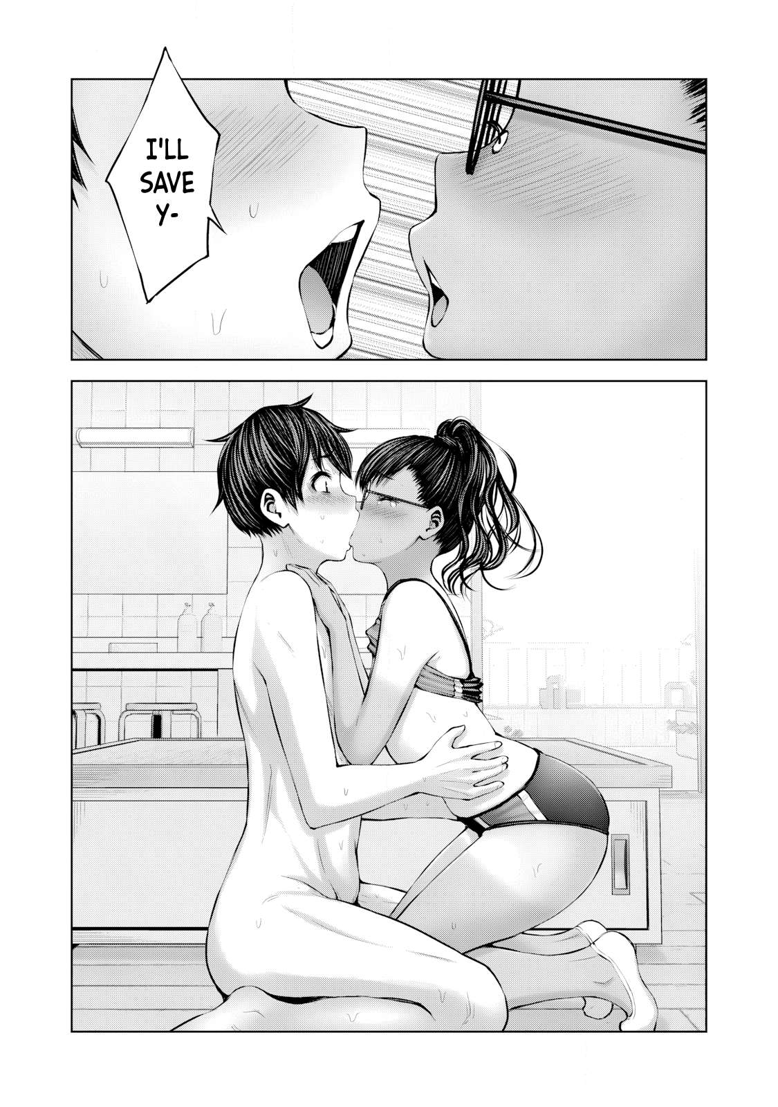 Page 11 of Chapter 15.2