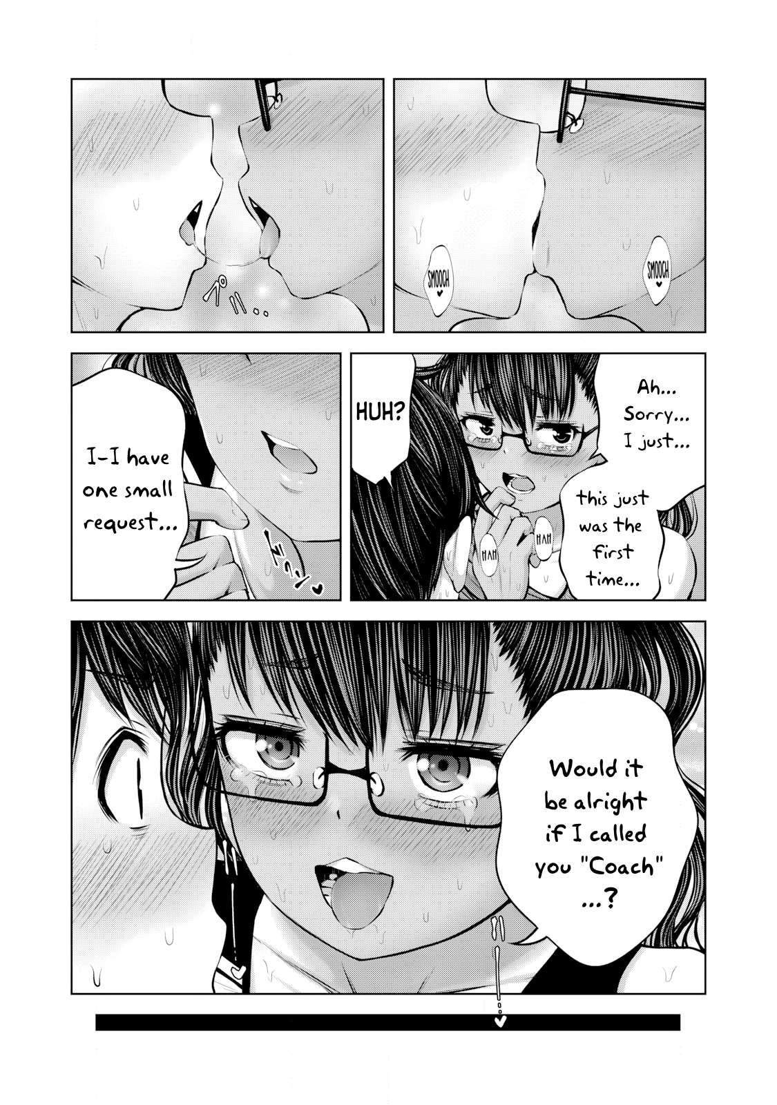 Page 12 of Chapter 15.2