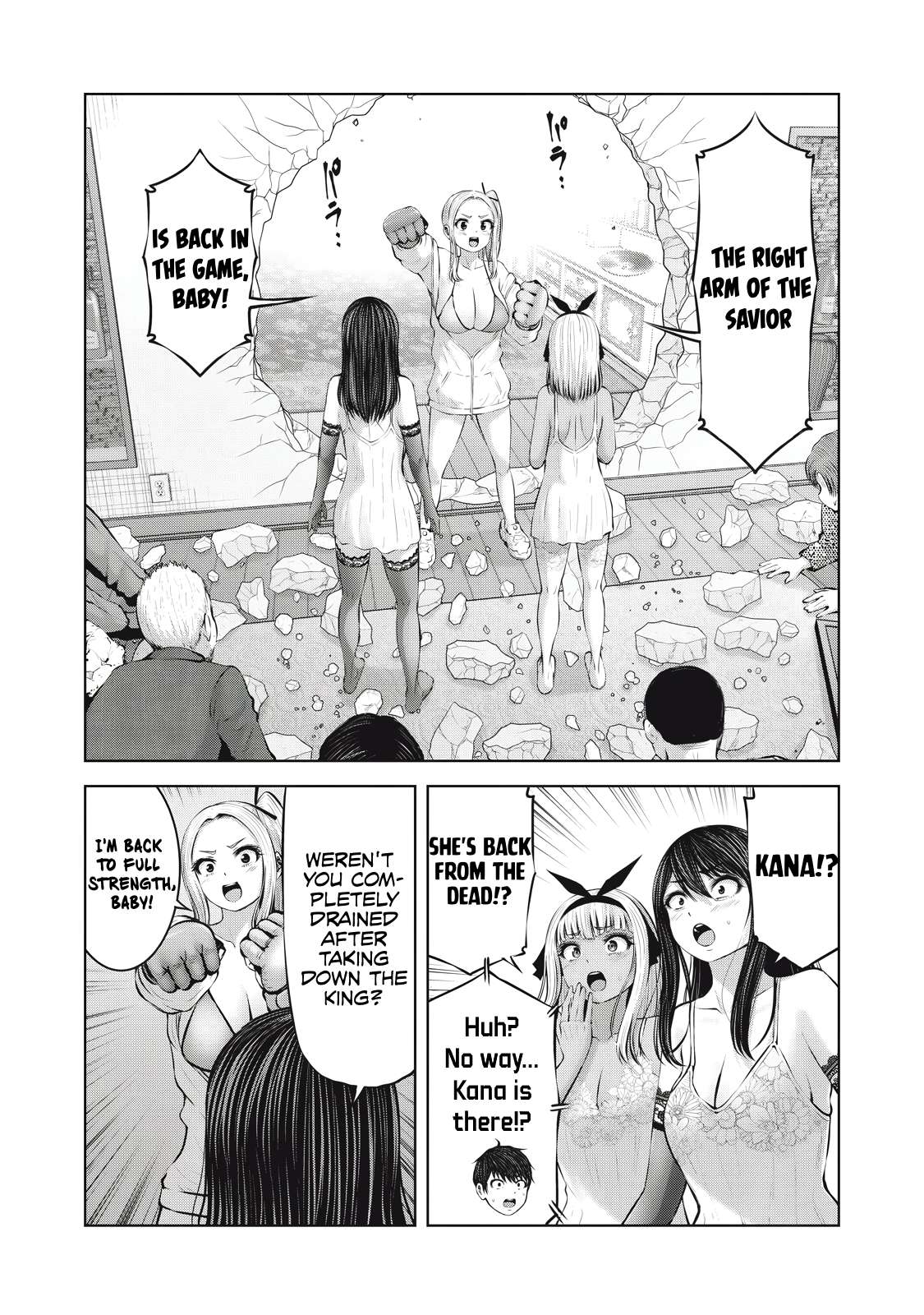 Page 2 of Chapter 15.1
