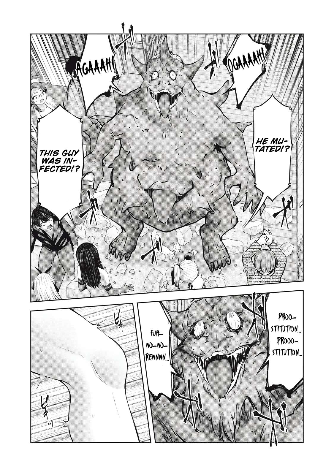 Page 6 of Chapter 15.1
