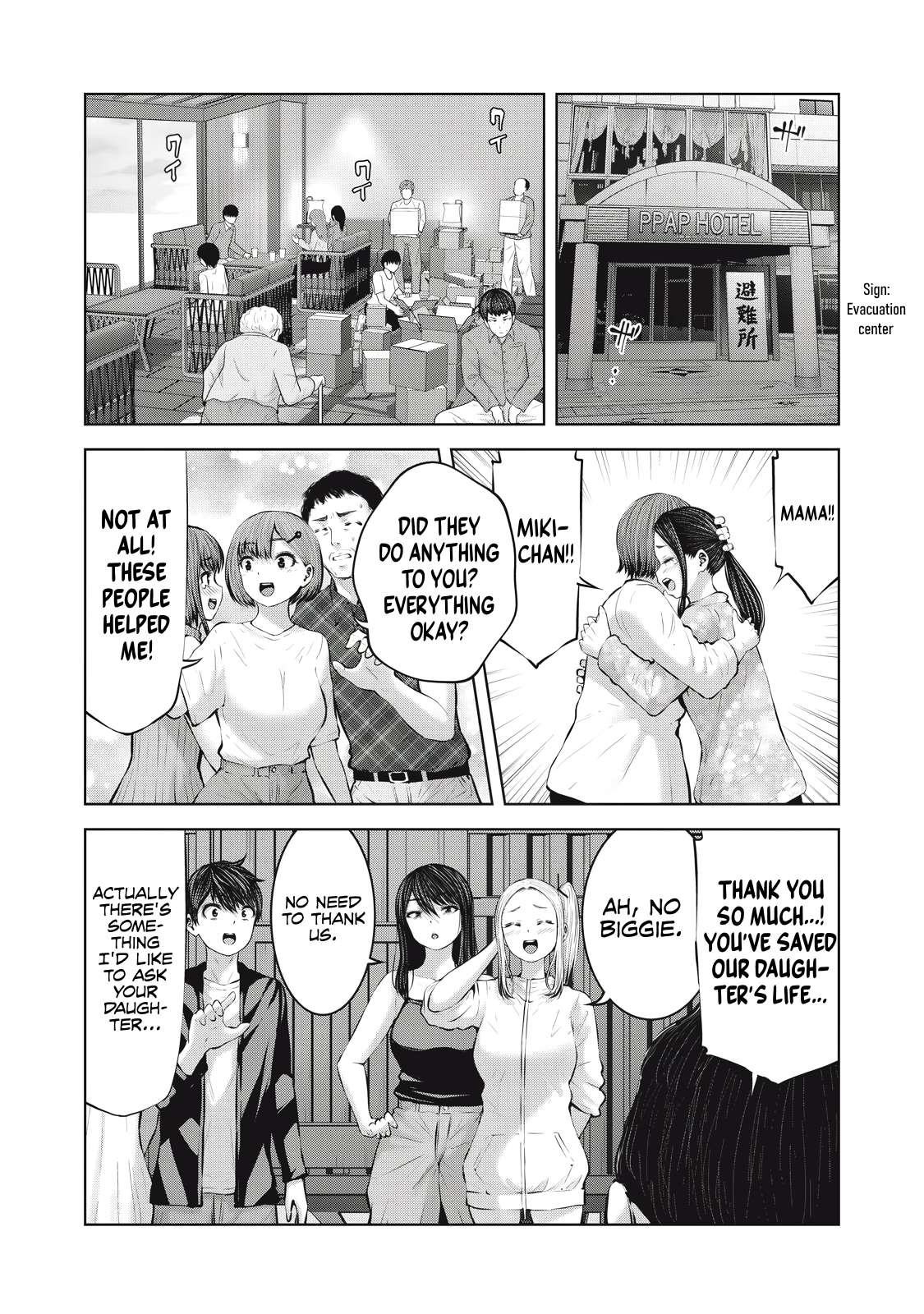 Page 8 of Chapter 15.1