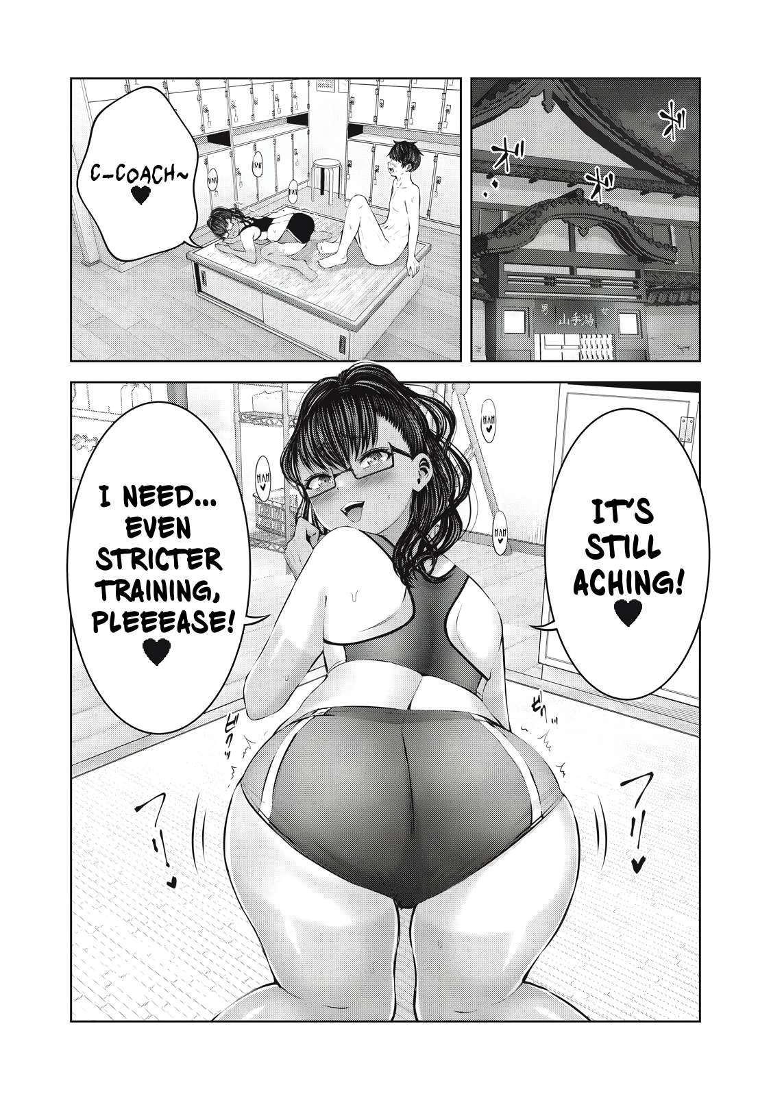 Page 2 of Chapter 16.1