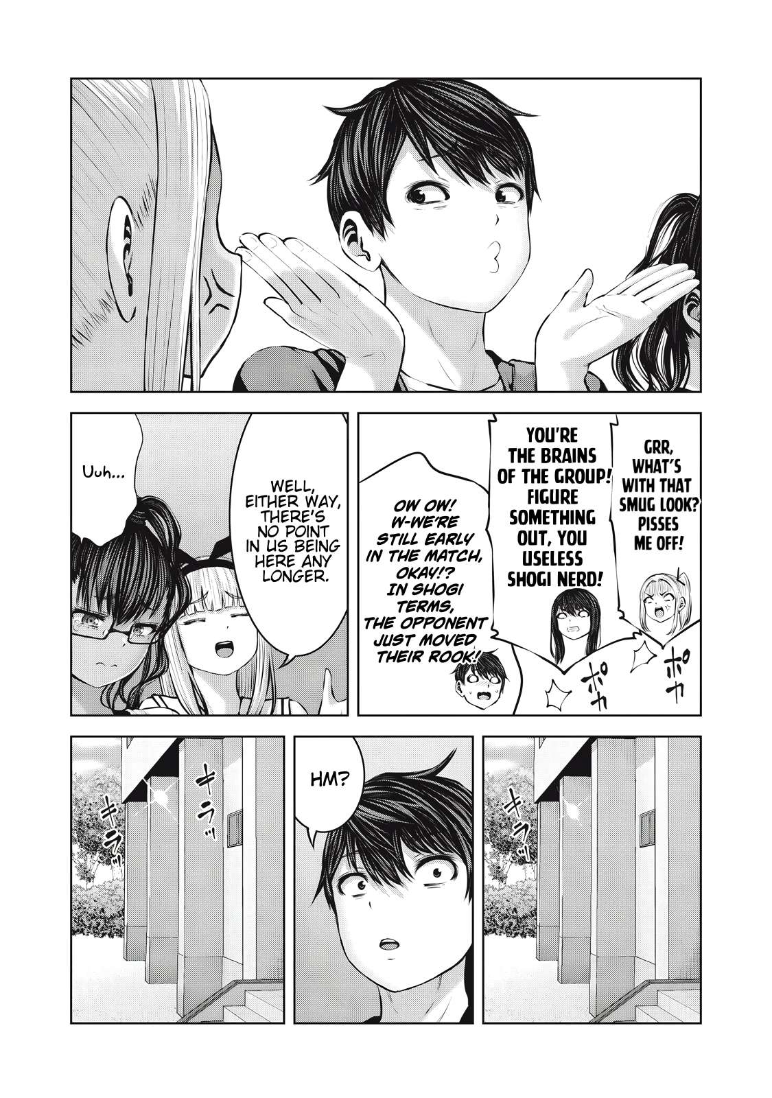 Page 7 of Chapter 16.2