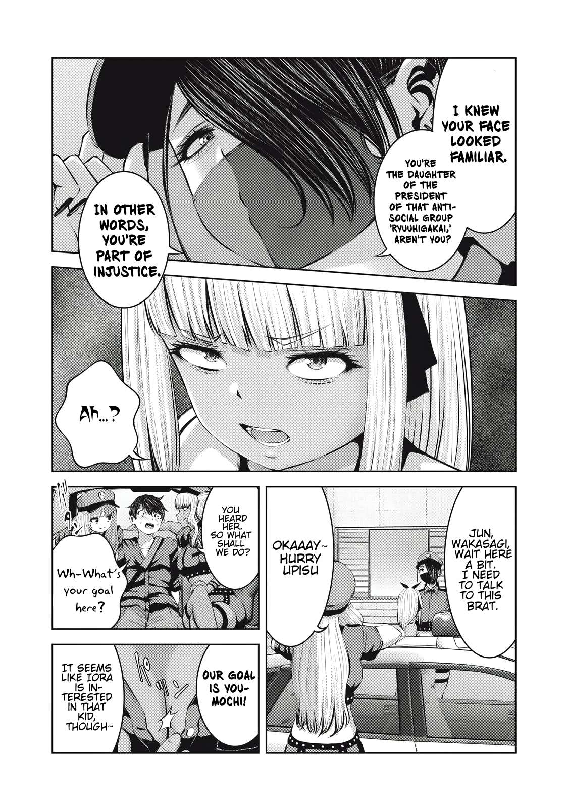Page 17 of Chapter 16.2